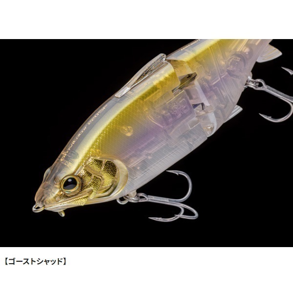 グラヴィテーター　220SF　アーマブースト